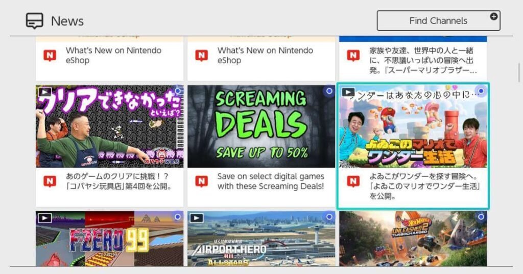 News articles on the Nintendo Switch for a user for a Nintendo Account in the US and Japan regions.